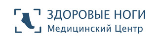 Логотип МЦ Здоровые ноги