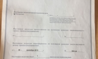 Антикризисная стоматология на Труфанова