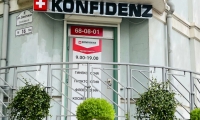 Konfidenz (Конфиденц)