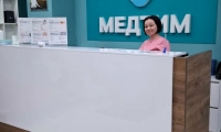 Медицинский центр Медтим
