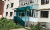Медицинский центр Ваш Врач