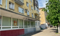 Клиника Ахиллес