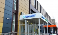Офтальмологический центр ОфтаКИТ